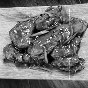 Chiili Chicken
