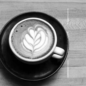 Hazelnut Latte