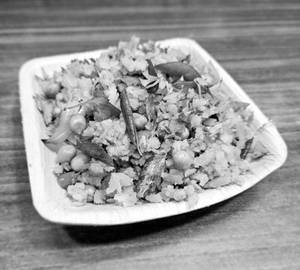 South Indian Poha