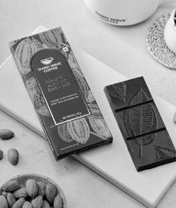 Roasted Almond Chocolate Bar