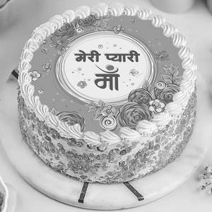 Pyaari Maa Butterscotch Photo Cake