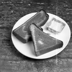 Jam Bread Butter 