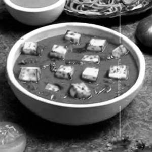 Paneer Kolhapuri