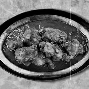 Chicken Mughlai