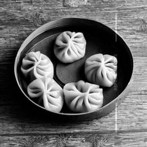 Soupy Momos