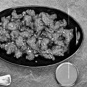 Gobi Chilli