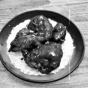 Ginger Chicken