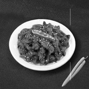 Dragon Chilli Dry