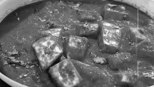 Paneer Chilly Gravy 