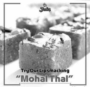 Mohan Thal