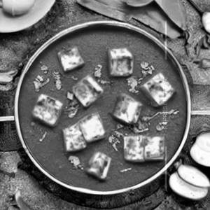 Paneer Mutter