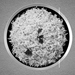 Jeera Rice
