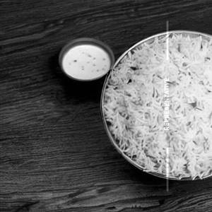 Chicken Chopper Rice