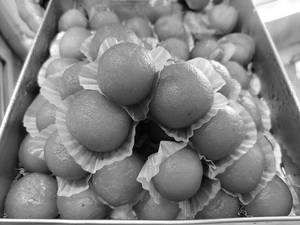 Gulab Jamun Mithai
