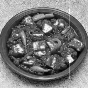 Paneer Chilli