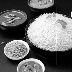 Chi Singapore Rice
