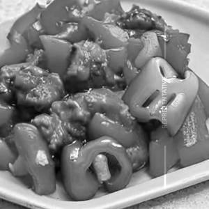 Diced chicken bell pepper