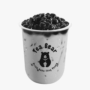Coffee Bubble Tea