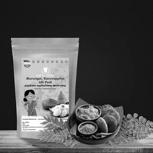 Davara Spl Idly Murungai & Curryleaf Podi