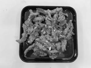 Vegetable Salt & Pepper