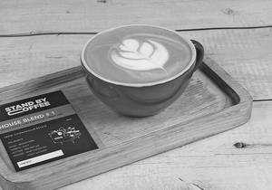 French Vanilla Latte