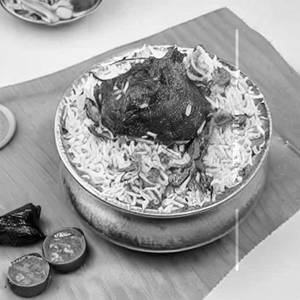 Mutton Kola Biriyani