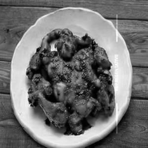 Pepper Chicken