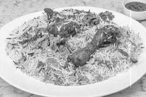 Chicken Biryani