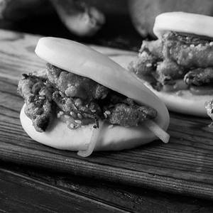 Mushroom Bao