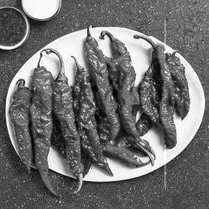 Hot Pepper Grill