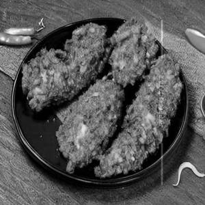 Kudal Fry
