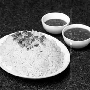 Chicken Rice