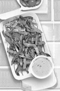 Spicy Fried Vegetables