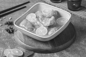 Lemon Fish