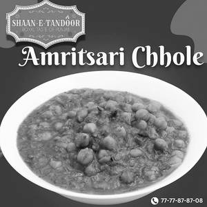 Amritsari Chhole