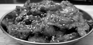 Crispy Veg Salt & Pepper