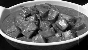 Chilli Paneer Gravy