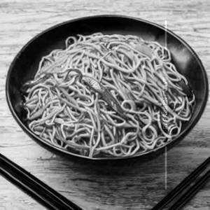 Fa Yian Special Noodles veg