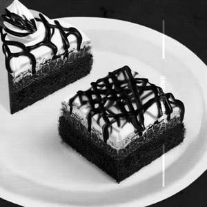 Nutella Treat