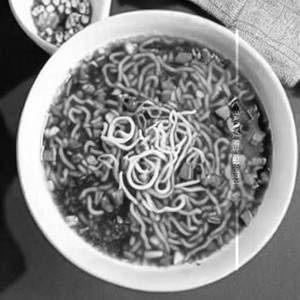 Mixed Noodle Bowl Soup