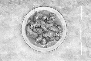 Ginger Chicken Boneless