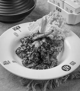 Whole Chicken Supreme