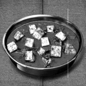 Paneer Kurchan