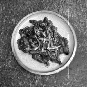 Fish Chilli