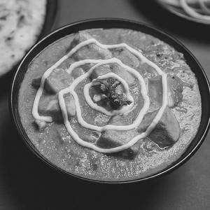 Shahi Paneer