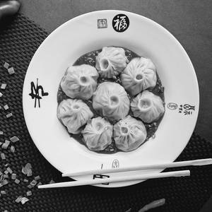 Saucy Momos