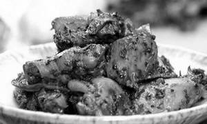 Pepper Chicken