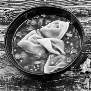 Vegetable Wonton Soup