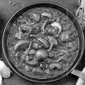 Mattar Mushroom