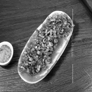 Chilli Egg